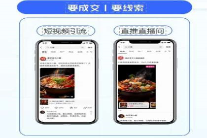 深入了解百度推广收费结构：一则教育行业案例