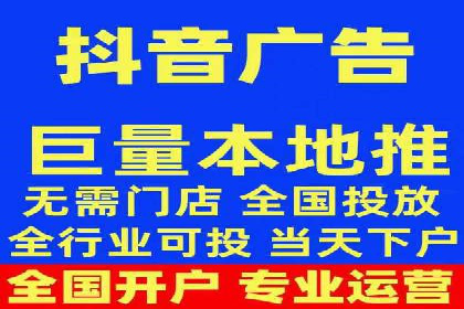 竞价推广开户成本控制：案例分析教你合理分配预算